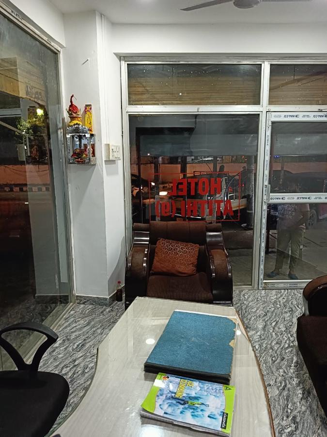 Hotel Atithi Grand Guwahati Buitenkant foto